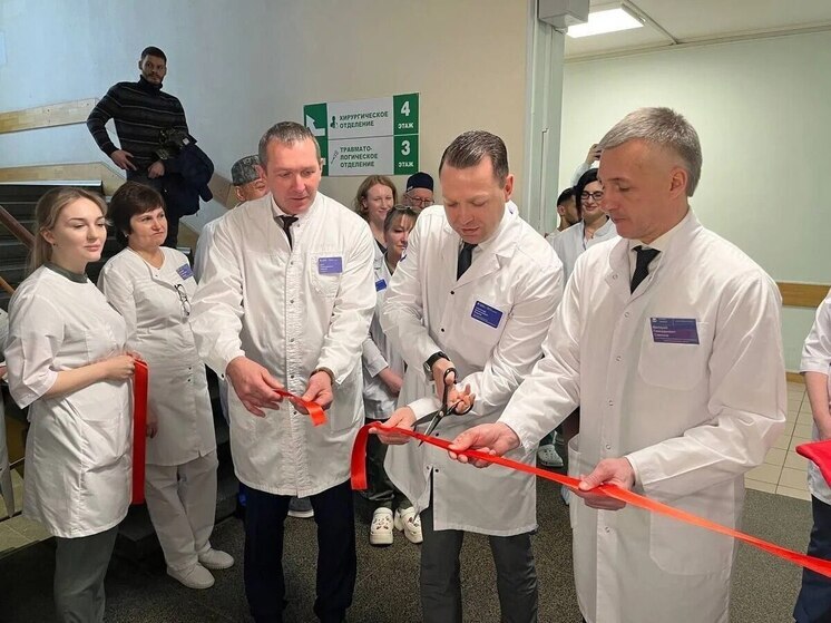 В Выборгской больнице открылся новый сосудистый центр