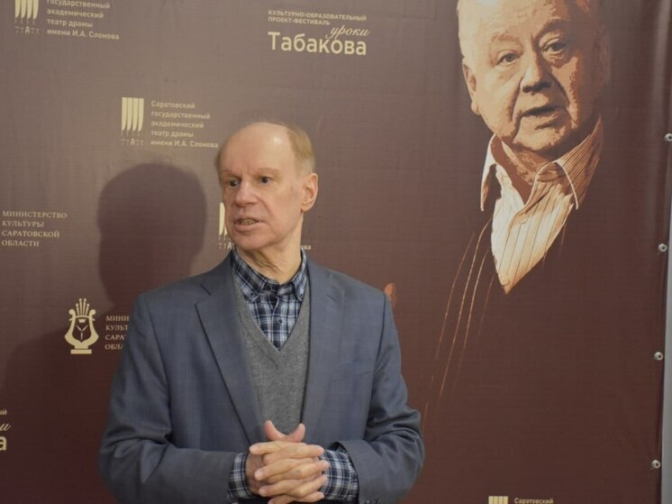 Известный актёр назвал Саратов театральной столицей России