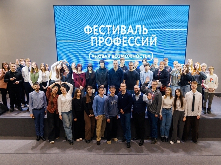 Молодёжный кадровый центр Псковской области открывает двери в будущее для подростков в трудной ситуации