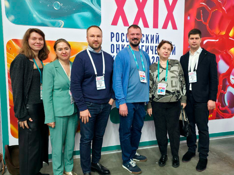 Липецкие онкологи привезли победу с российского конгресса
