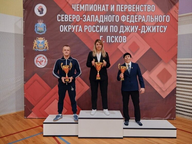 Сборная Новгородской области заняла второе место на чемпионате по джиу-джитсу