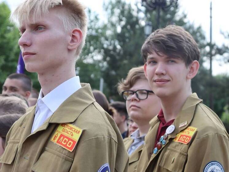 Костромской губернатор учредил новый знак отличия для студенческих отрядов