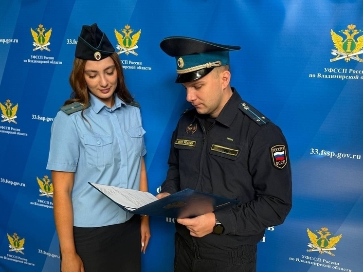 У владимирской прокуратуры есть неудобные вопросы к судебным приставам