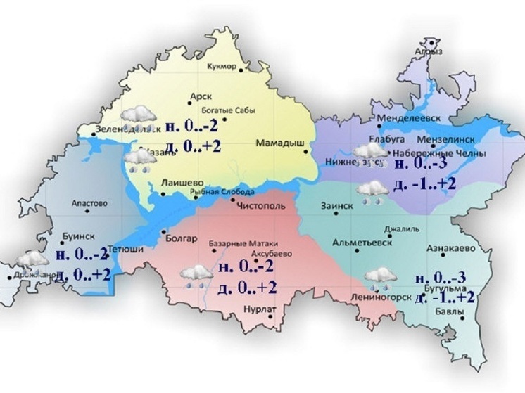 До плюс двух градусов ожидается 19 декабря в Татарстане