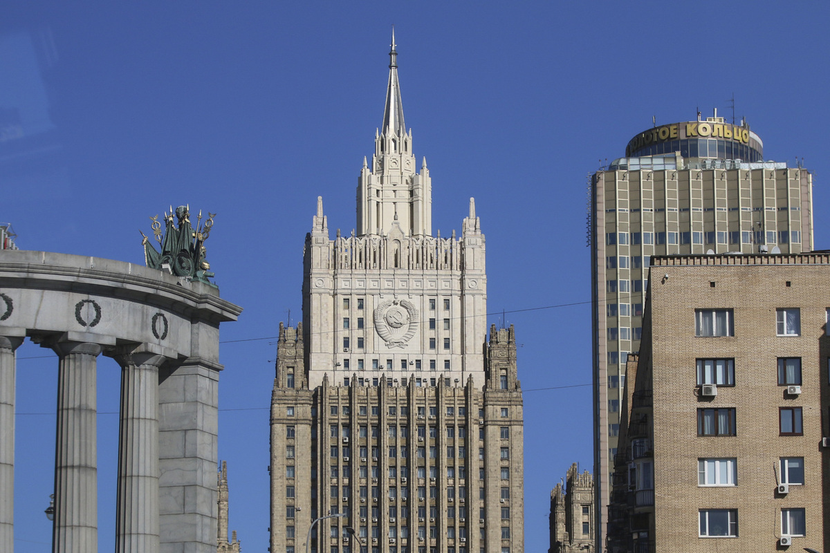 В МИД заявили о готовности РФ к ответным действиям по защите активов