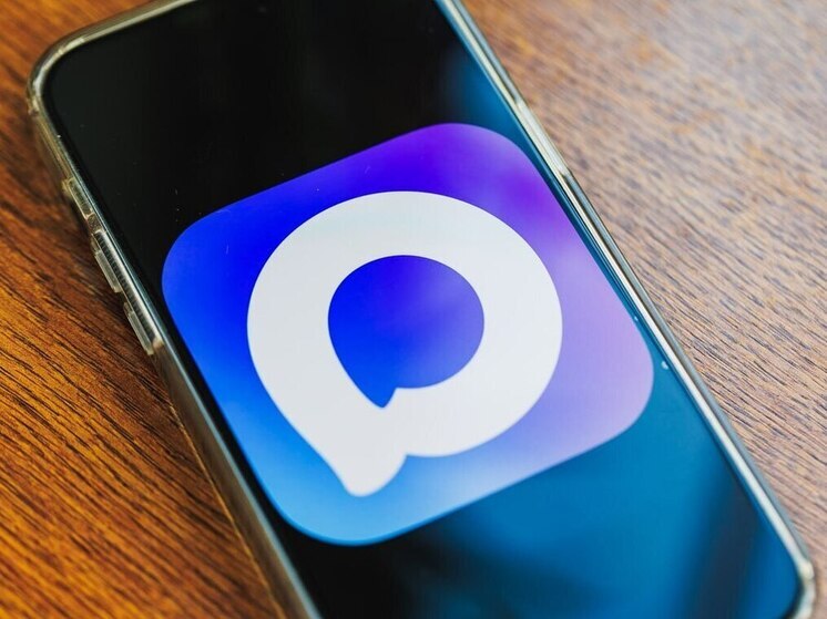 В Челябинской области документы из МФЦ приходят в мессенджер