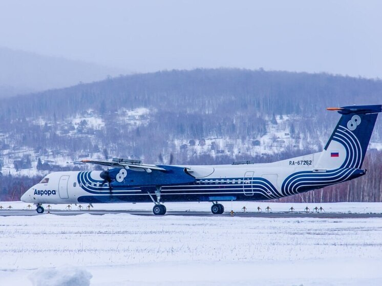 Улететь дешевле: из Хабаровска открыли продажу субсидированных авиабилетов