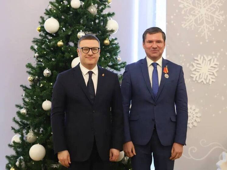 Губернатор наградил спикера и депутата Челябгордумы