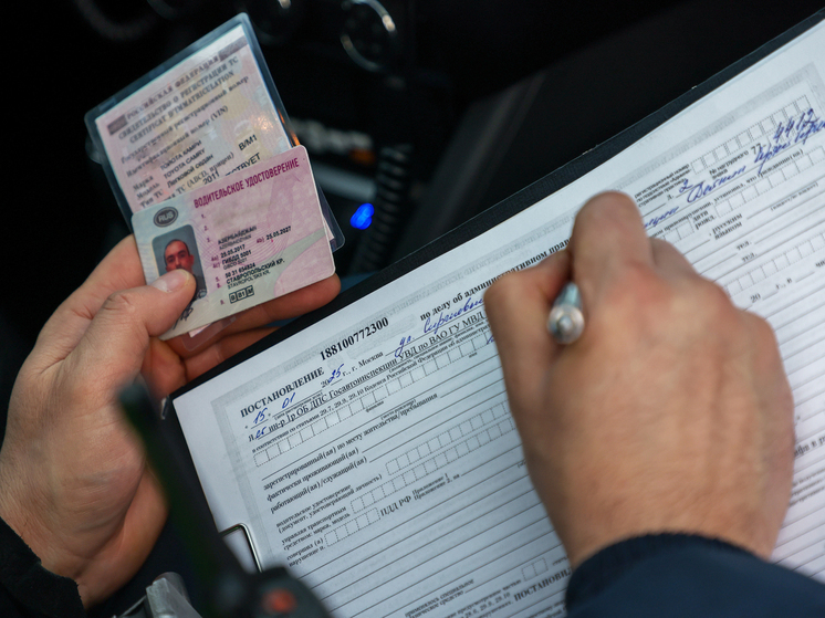 В 2026 году изменится классификатор профессий и должностей в России