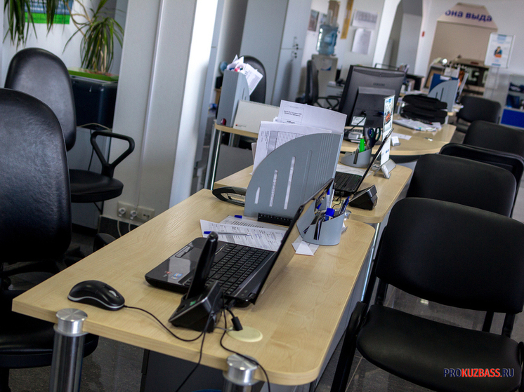 Жители Кузбасса до последнего часа будут работать в предпоследний день 2025 года