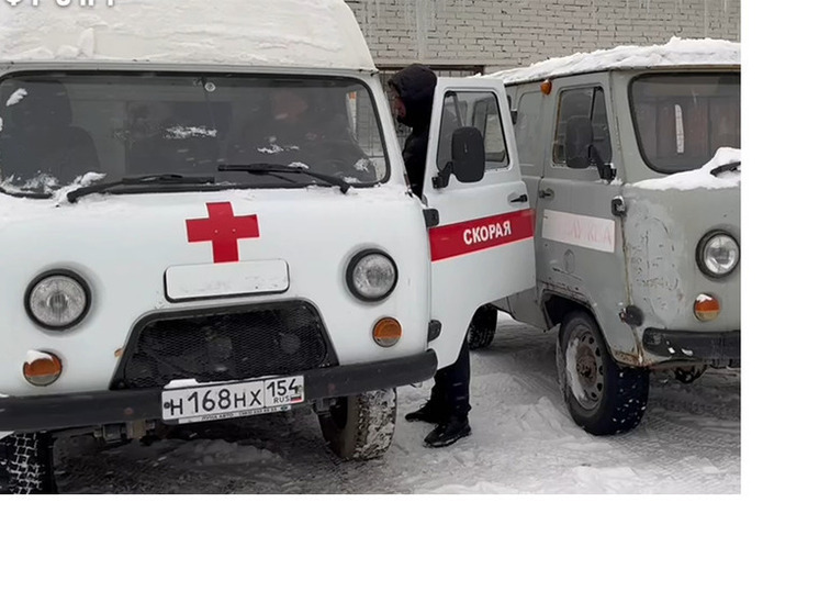 Новосибирская область отправила первую партию переоборудованных «скорых» на СВО