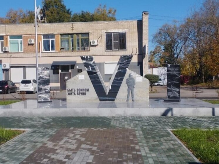 Два тематических сквера и «Вечный огонь»: как изменится площадь Вяземского к 2026 году