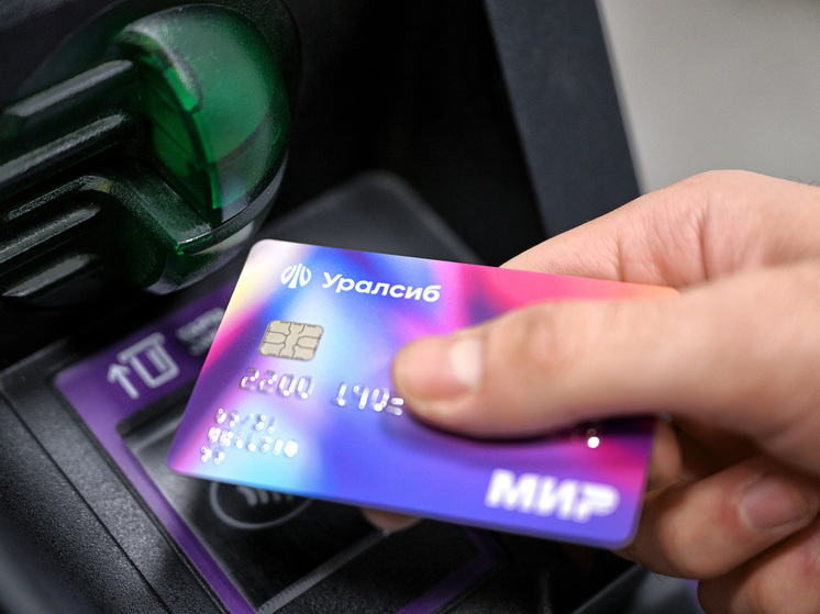 Банк Уралсиб победил в номинации «Лучший розничный финансовый продукт» премии RETAIL FINANCE AWARDS-2025