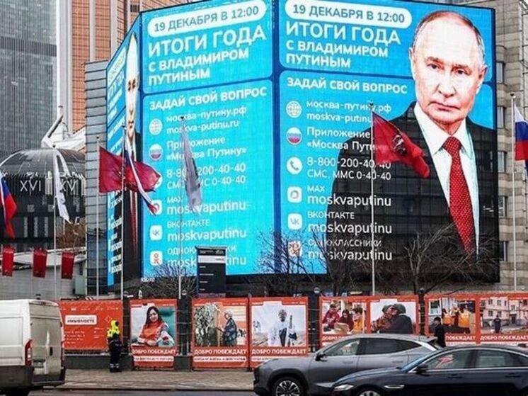 На прямую линию Владимира Путина поступило уже более двух миллионов вопросов