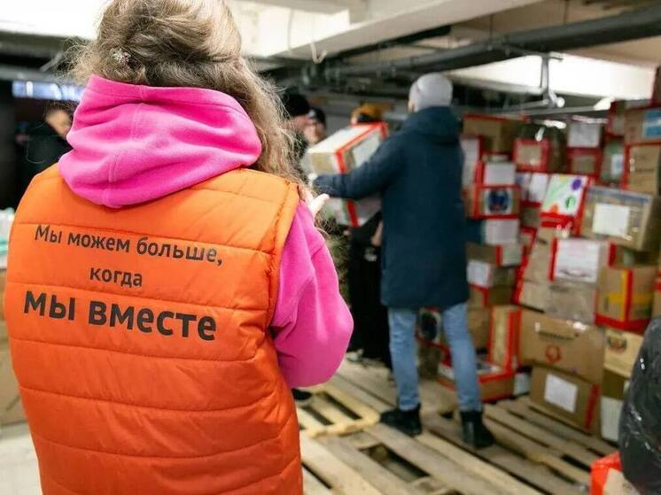Сахалинцы отправили в зону СВО новогодний гуманитарный груз весом более 20 тонн