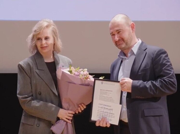 Тюменский библиотекарь стала победителем всероссийского конкурса «Будущее библиотек»