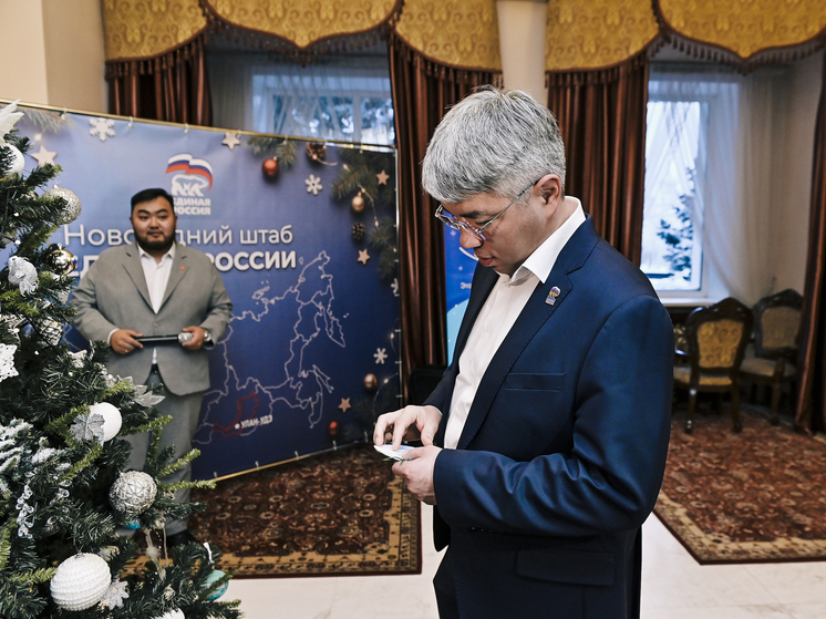 Глава Бурятии исполнит новогоднее желание девочки из Заиграевского района