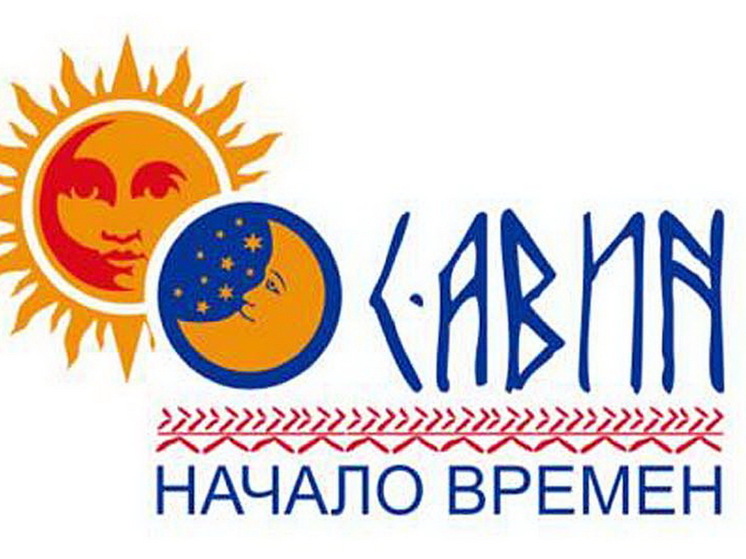 «Зауральский Стоунхендж» признан самым загадочным местом на карте РФ