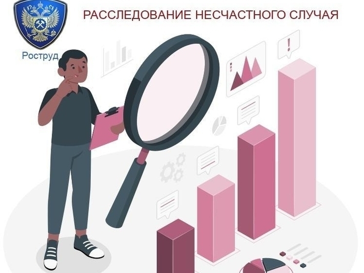 На Орловщине с работником АО «Племенной завод им. А.С. Георгиевского» произошёл несчастный случай