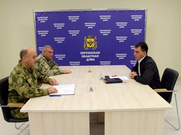 В Херсонской области обсудили вопросы обеспечения безопасности в школах