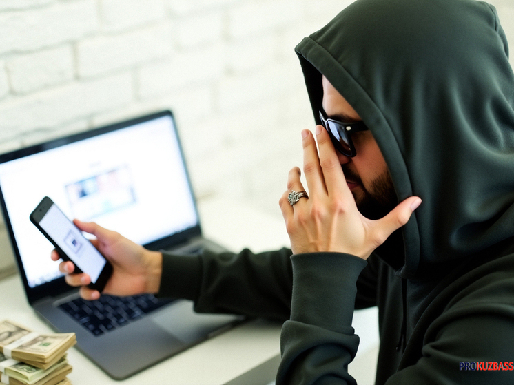 Кузбссовцев предупредили о новой схеме шантажа в сети