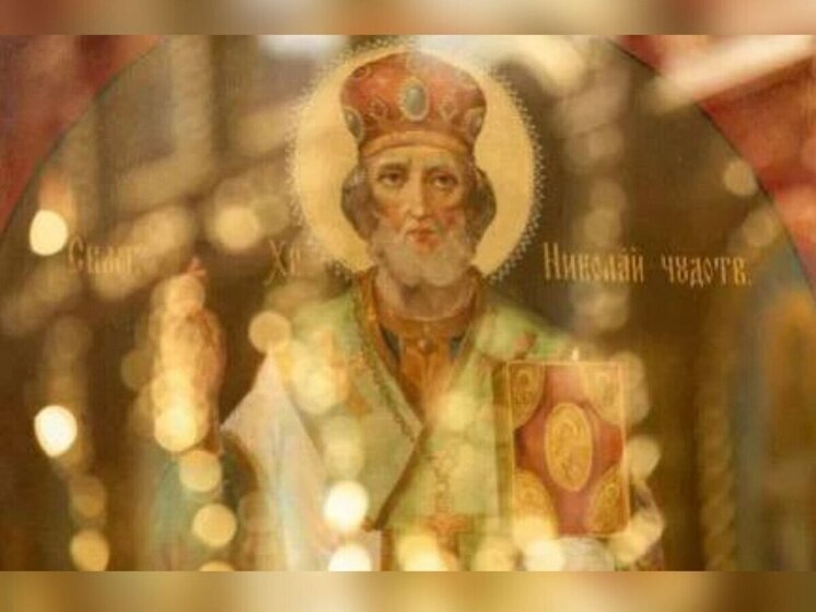 Запорожский губернатор поздравил жителей с Днём Святого Николая