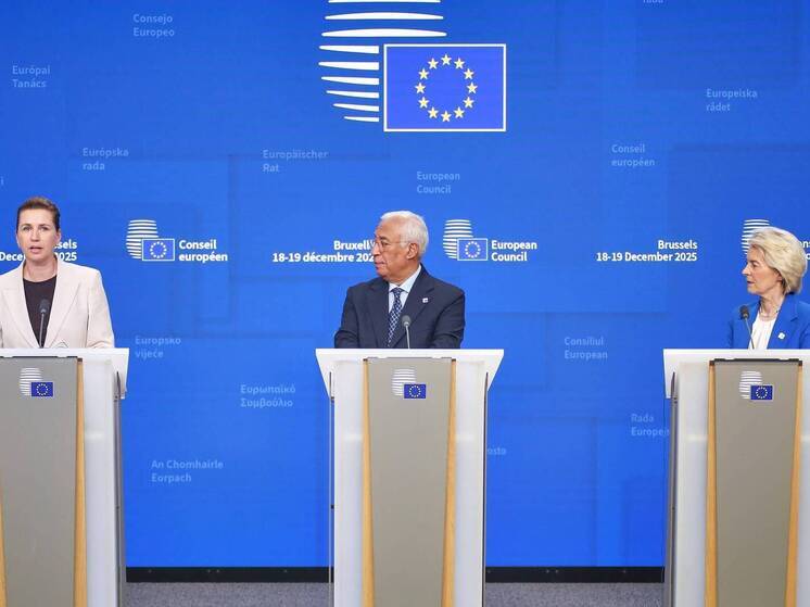 Politico: план ЕС по российским активам потерпел крах