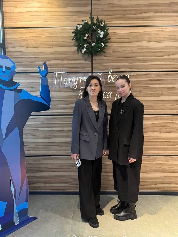 Специалисты администрации Акбулакского района осваивают новые инструменты для развития местной экономики