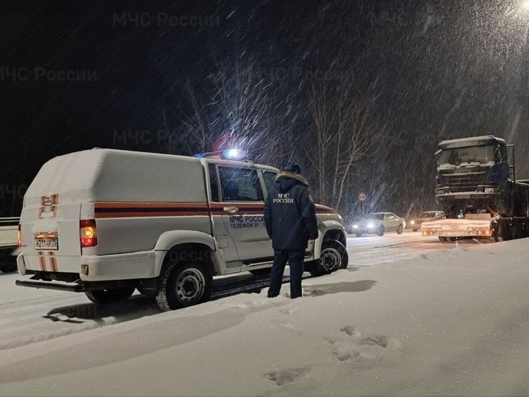 МЧС развернуло пункты обогрева на трассе в Забайкалье