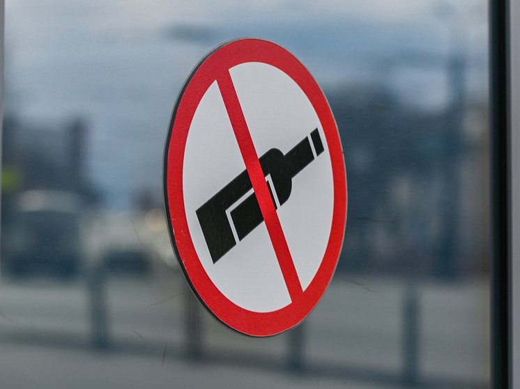 В Коркино суд прикрыл рехаб за нарушения законодательства