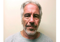 Демократы из Комитета Палаты представителей США по надзору опубликовали в четверг фотографии из особняка сексуального преступника Джеффри Эпштейна — последние из серии периодических разоблачений, которые в последние недели подпитывали значительную политическую интригу о том, кто мог быть связан с осужденным организатором педофильских развлечений сильных мира сего