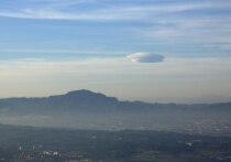 Таинственный космический объект 3i/ATLAS приближается к своей ближайшей точке к Земле