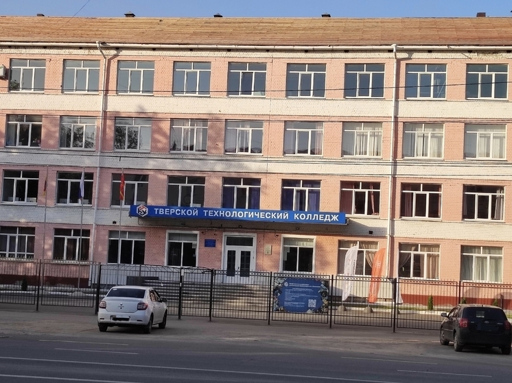 В эксперименте с новыми правилами ОГЭ будет участвовать Тверская область