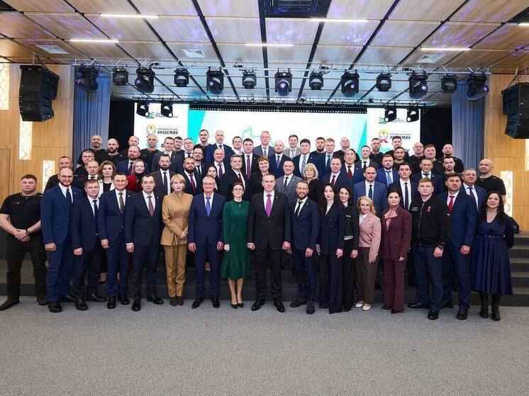 В Югре завершился пятый сезон программы «Лидеры изменений Югры»