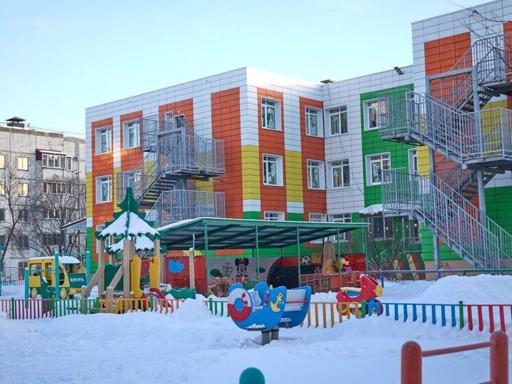 В Южно-Сахалинске открылась первая группа кратковременного пребывания для малышей от года