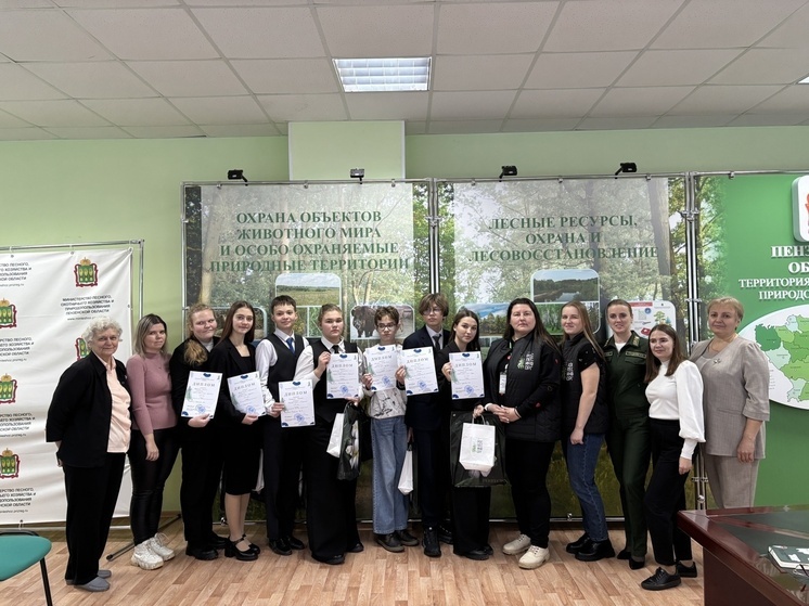 Юные пензенские лесоводы стали победителями регионального этапа всероссийского конкурса