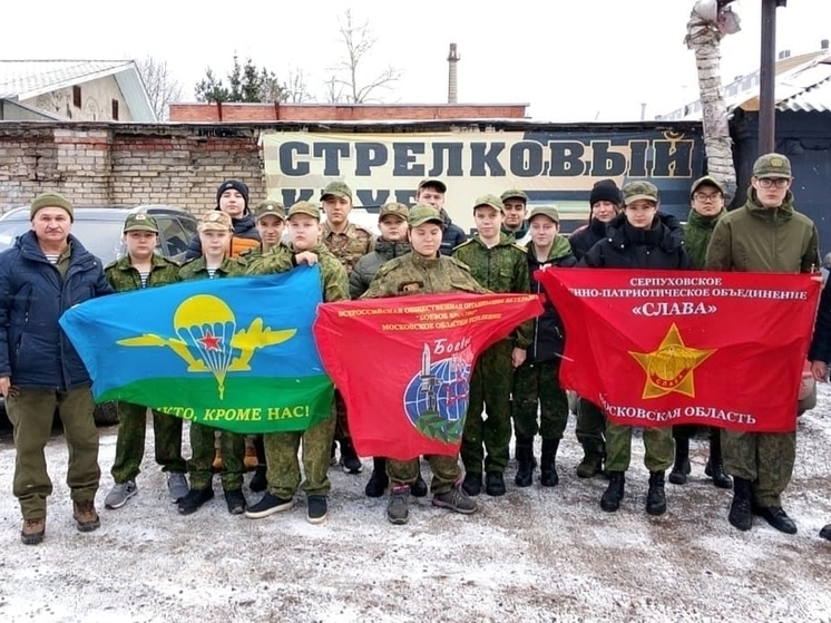 Юные серпуховичи взяли призовые места на соревнованиях по пулевой стрельбе