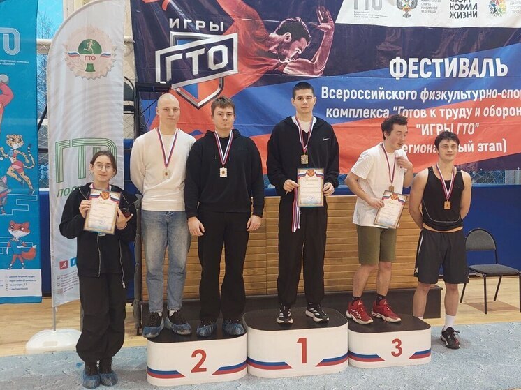 В Брянске состоялась областная Спартакиада среди студентов