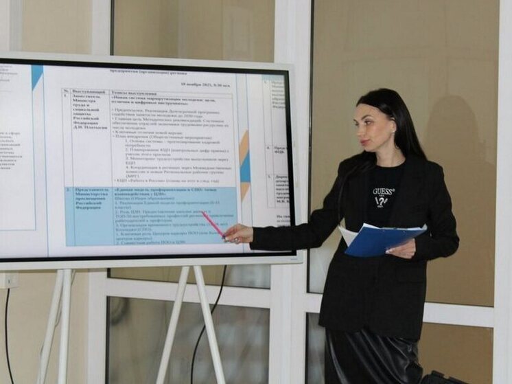 В Пензе проходит масштабный форум по профориентации «Регион 58: Путь к успеху»