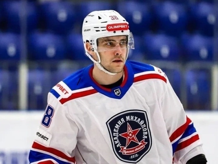 Домашние матчи тульского АКМ начнут показывать по региональному ТВ