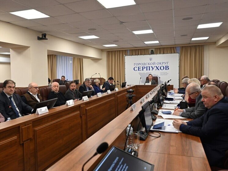 В Серпухове обсудили интеграцию науки и образования