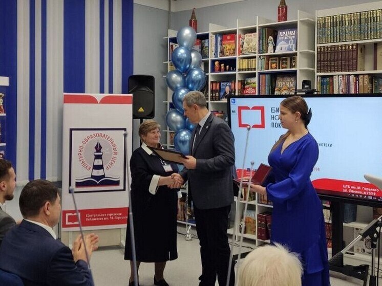 В Макеевке открылась первая в ДНР модельная библиотека нового поколения
