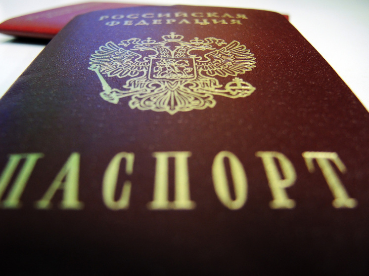 СФ поддержал снижение возраста принесения присяги при получении гражданства