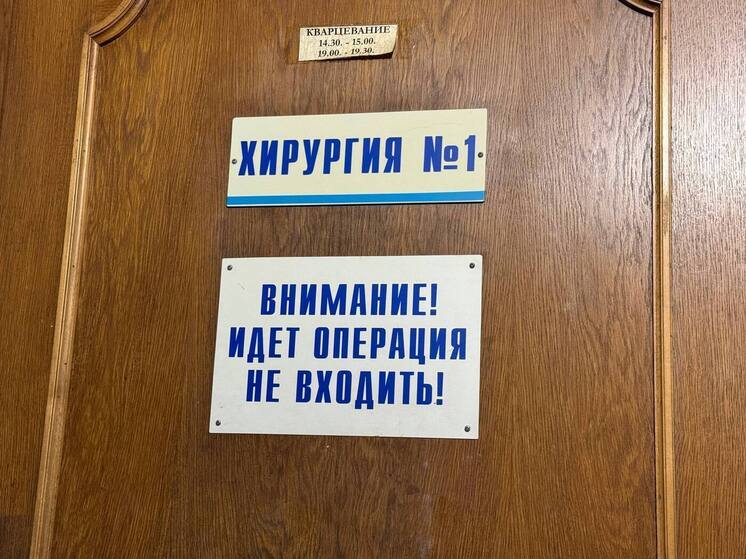 ЗакС Петербурга добавит депутатам грязелечение и психологов по ДМС
