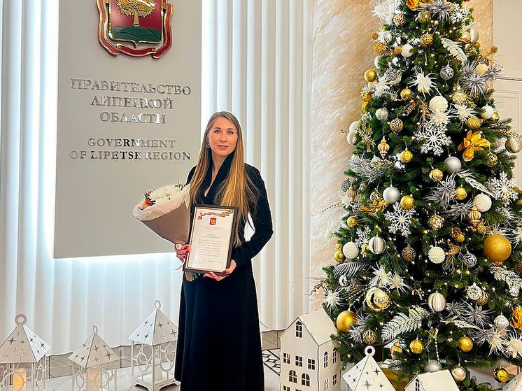Липецкая чиновница отмечена медалью за вклад в празднование 80-летия Победы