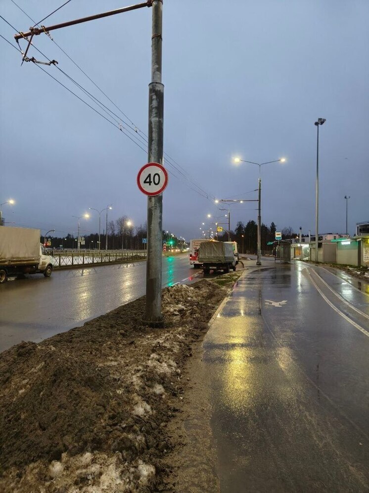 На Лососинском шоссе в Петрозаводске ввели ограничение скорости 40 км/ч из-за аварийности