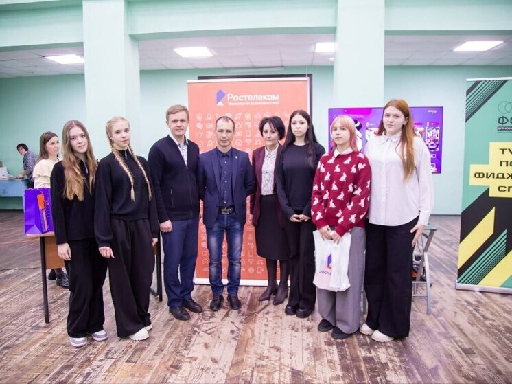 В Брянской области прошел фестиваль по ритм-симулятору Just Dance