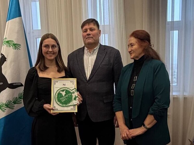  Минприроды Иркутской области удостоено Знака экологической культуры – 2025