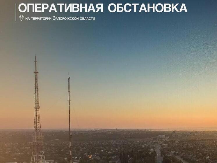 ВСУ атаковали Запорожскую область 5 раз за сутки: Два жителя погибли