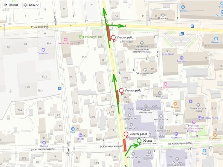 В Улан-Удэ на улице Смолина частично ограничат движение транспорта